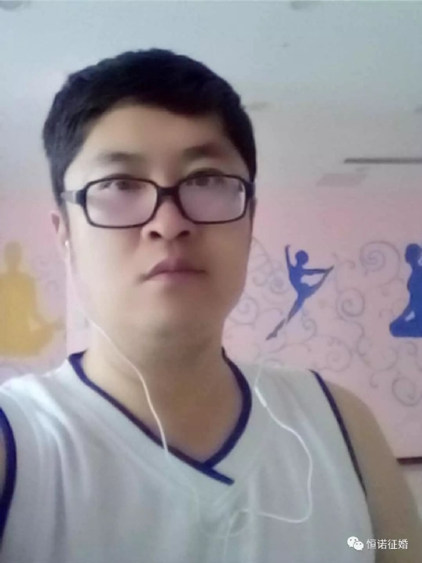 看山不是山的第一张照片--山东王婆说媒