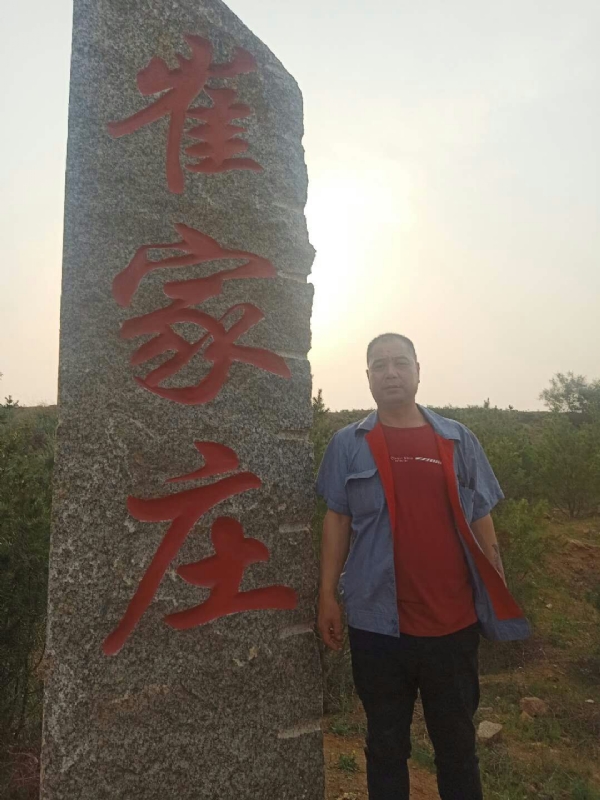连江的第三张照片--山东王婆说媒