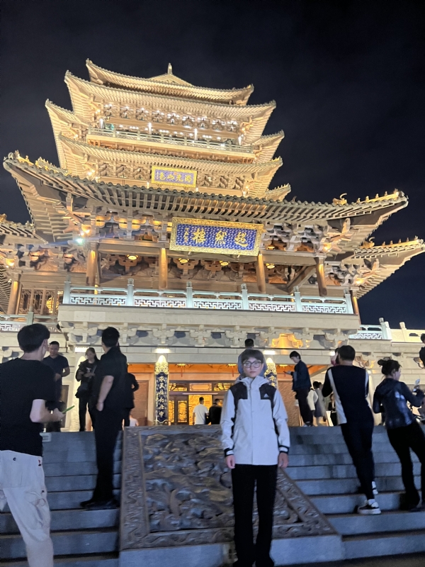 星星的第一张照片--山东王婆说媒