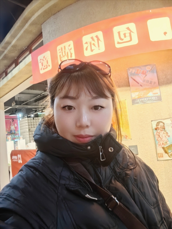 无极限的第五张照片--山东王婆说媒