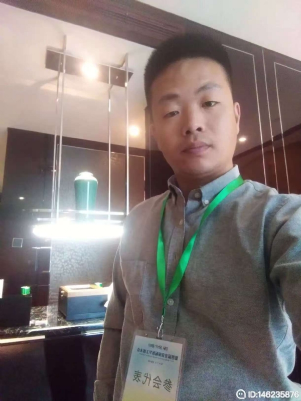 桃花源的第一张照片--山东王婆说媒