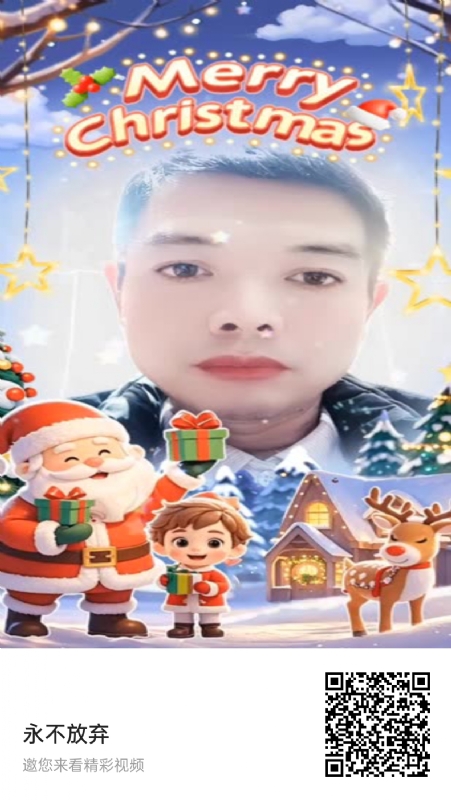 农村征婚的第一张照片--山东王婆说媒